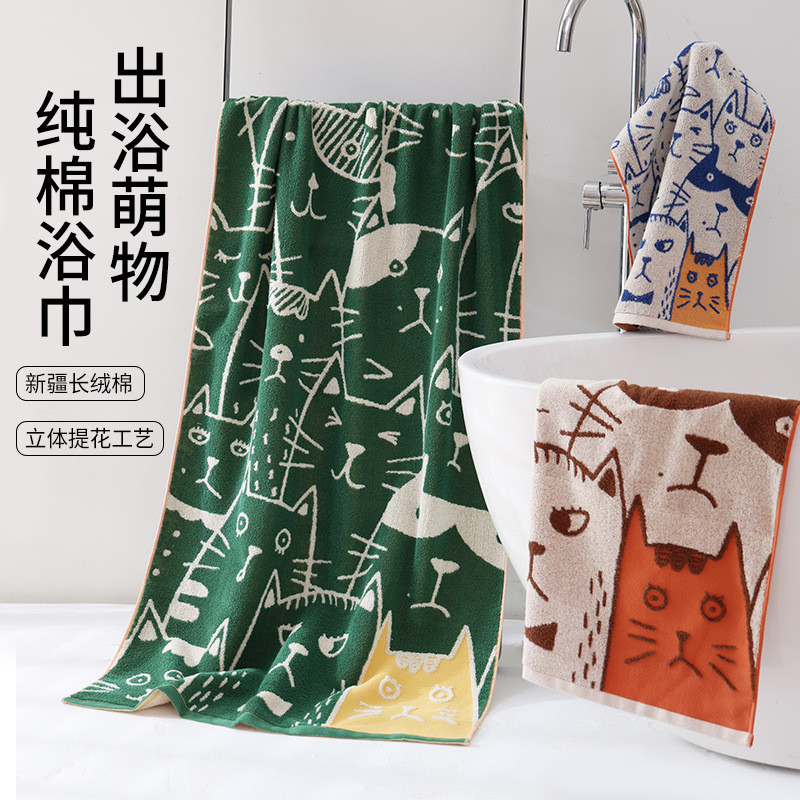 JOYLEO跨境纯棉提花猫浴巾A类纯