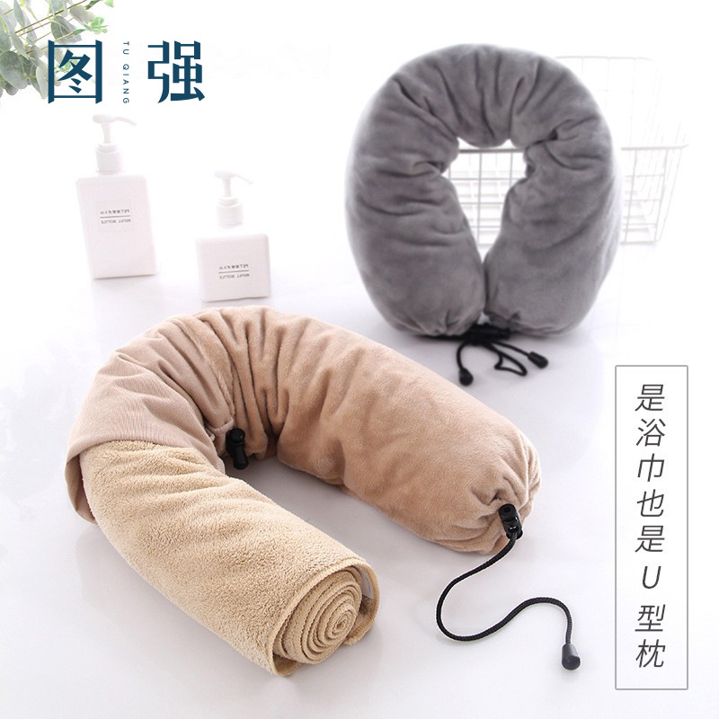 图强跨境商超多功能浴巾 方便携带超细纤维护颈U型枕浴巾批发