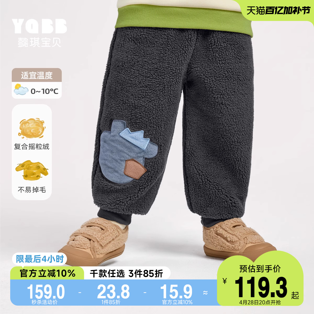 儿童裤子冬季女童长裤加绒加厚婴儿大屁屁裤新款男童冬装宝宝童装