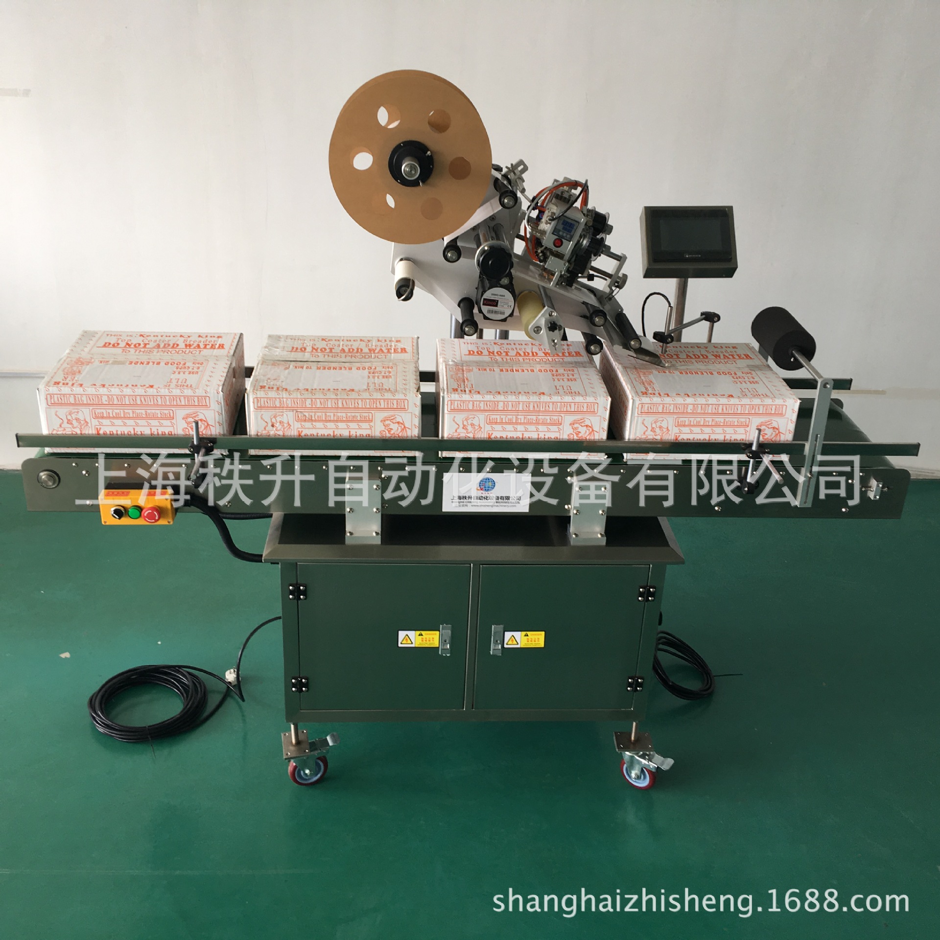 大纸箱平面贴标机 扁瓶贴标签机器 贴商标机器 贴标机厂家