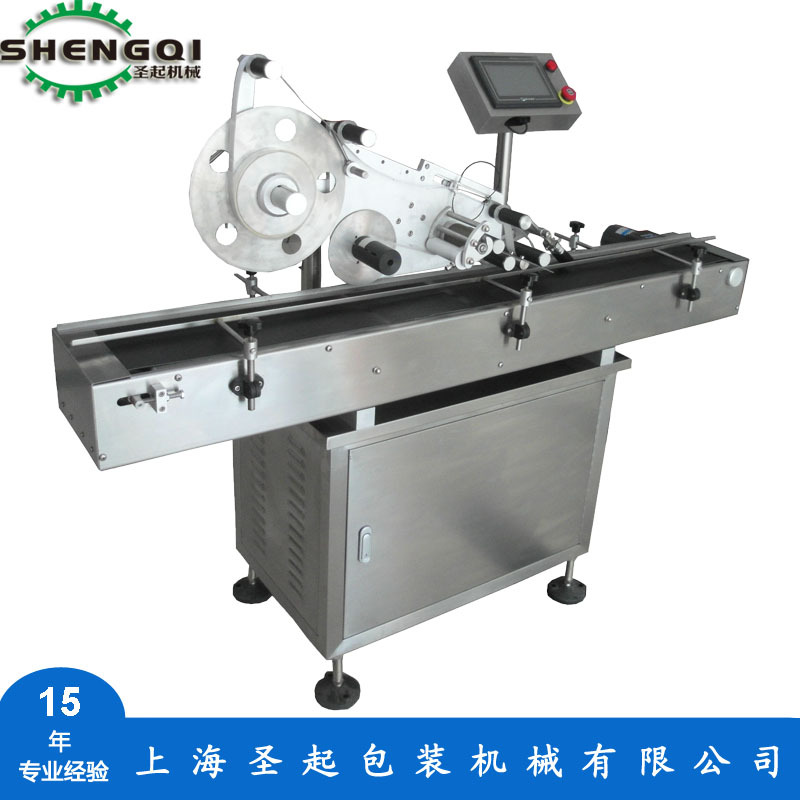 定制平面贴标机 自动平面贴 全自动平面贴标签机 上海制造