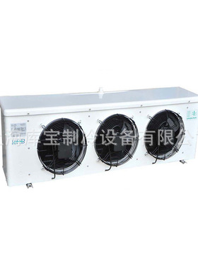 KUB工业冷库吊顶式低温冷风机蒸发器SPJE021D SPJE022 SPJE063D台