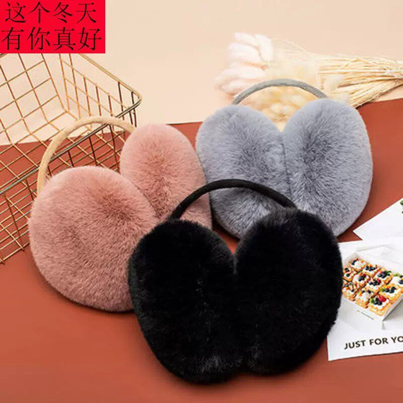 冬季保暖毛绒后戴彷兔毛耳套
