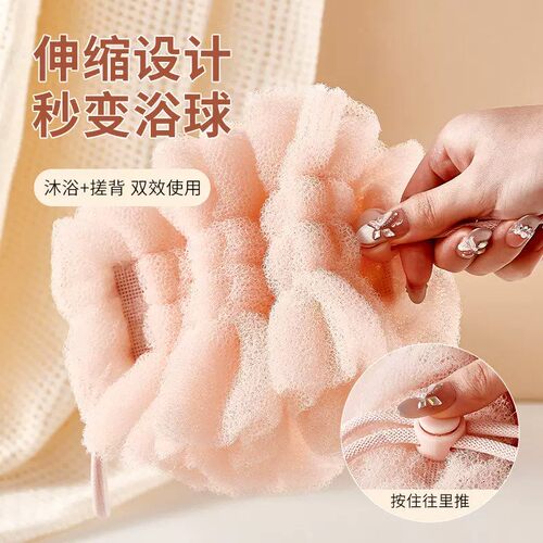 吸盘收纳沐浴球香皂起泡器刷擦背浴花球起泡网搓澡巾神器长条搓背