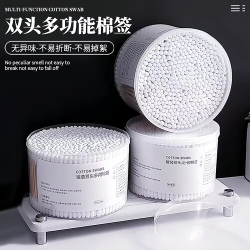 一次性双头多用盒装棉签