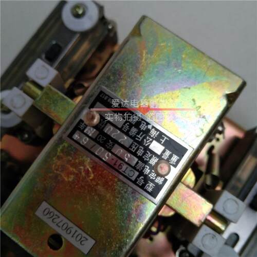 T91-50CT91-50//64 11 C14 23船用电磁交直流接器50/071 50/8接触