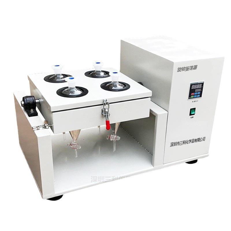 全自动旋转翻振荡荡器分液漏斗萃取振仪 全自动转式振FY-FZ-20荡