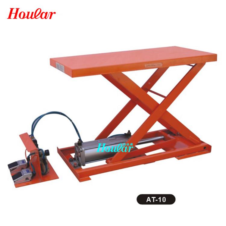 定厂直销AT-10气动升降机 升台 降气平台车 固AT-10式气动动升降