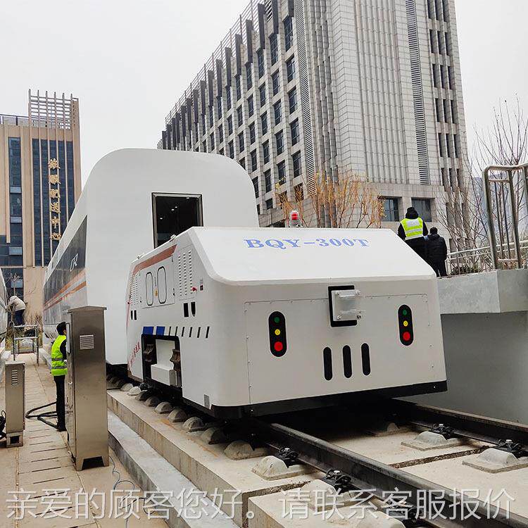 自动挂电引动牵引车头公路履带式行悬走公铁两用车轨SEL道电式动