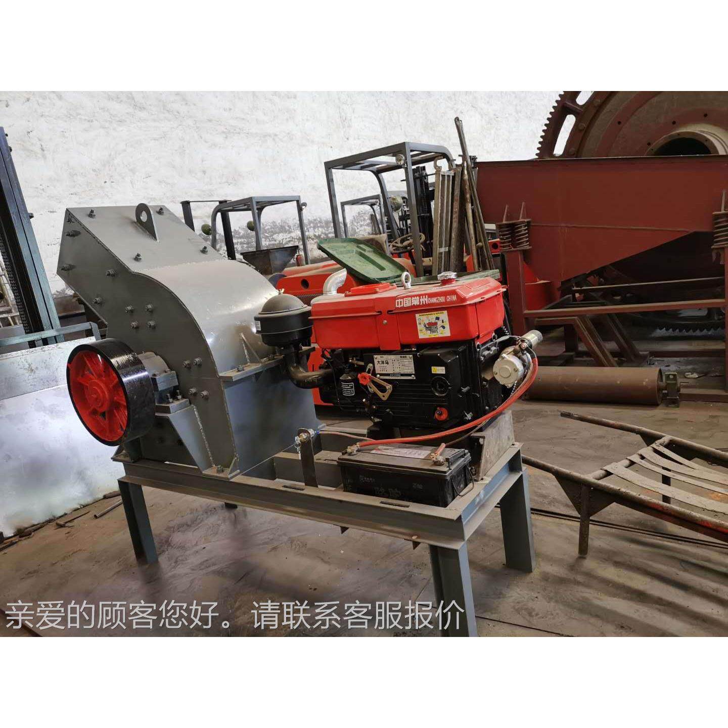 低能石灰石锤耗式碎机HR锤小型式破石机可移动低噪破音石头破碎机,机械设备,破碎机,淘宝优惠券,粉丝福利购,淘宝优惠卷