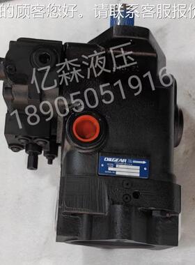 Oier奥盖尔柱塞泵AT17263/A0T197383/AT4576370/02661DUC/22326a6