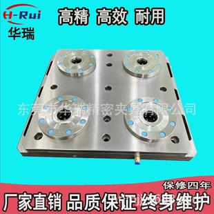 零点定位系统气动卡盘NC加WIB快工中心换夹具华4轴多工C瑞位工装