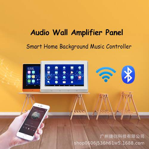 寸背背景音乐7主机安卓背音乐主机谷歌BRP景音乐主机景WIFI背景音