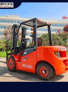 吨.5运吨4吨内M0燃柴卸油叉车座式小型四轮液压装驾车搬车