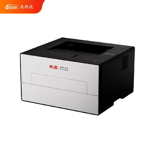 P4200DW28黑激白光打印机wifi双自动面远程复印B扫描家用公
