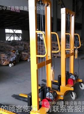 米厂家直销2吨叉1.6动钢丝绳堆高车 插电式钢丝绳堆垛车 EIA电力