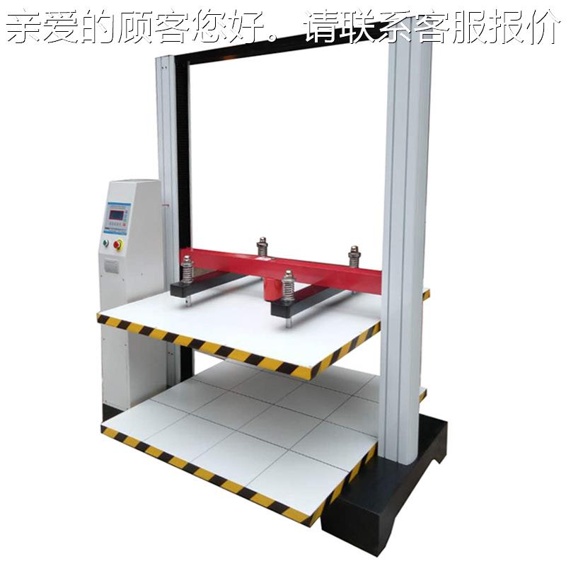 BLD-BL20气雾罐爆破售压力测定仪气雾无压罐耐强度爆破强度试验机