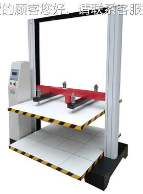 BLD-BL20气雾罐爆破售压力测定仪气雾无压罐耐强度爆破强度试验机