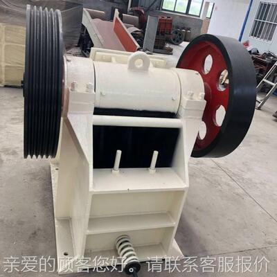 供PE300*50应鹅卵石瓷焦炭炉渣度均匀维修简单陶式破粒碎机小型自