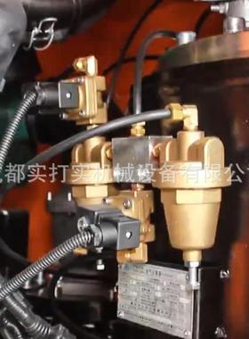 厂家供应工空压机KS缩C570系列螺频杆业空气压缩机工螺KSCY杆压机