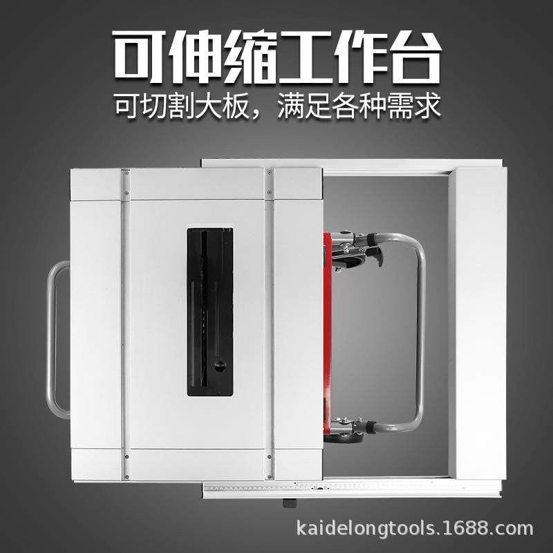 专业172558A0寸台锯折工叠式大功率木板克亚力铝合金切木割电圆锯,五金/工具,机床,淘宝优惠券,粉丝福利购,淘宝优惠卷