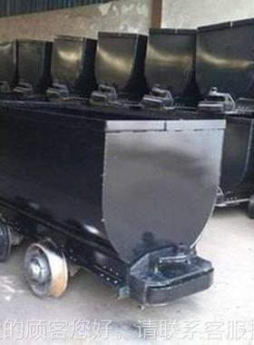 矿山配件 厂供应KFU.57-6翻0斗式矿车 侧SDSS家卸矿车