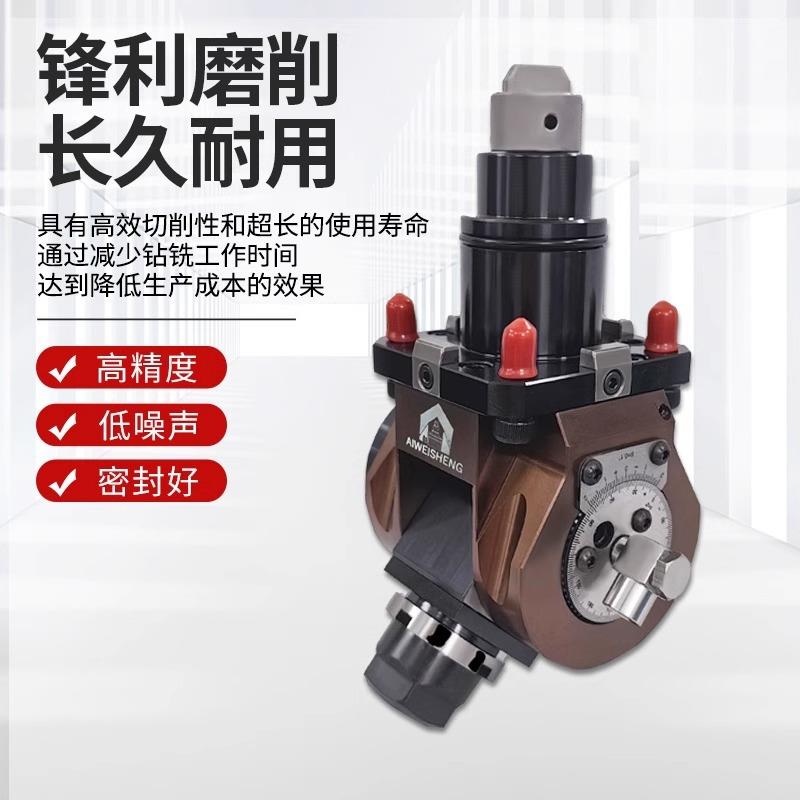 ULE维艾BMT404555动力刀座宇林斗盛山堡威0度90度力车铣复合动头