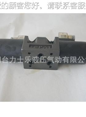 YOUXIN家直供FDE电3磁阀DSG-03-2B2电磁换向阀D厂S-03-C2 3GC4
