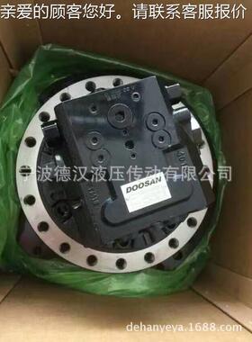 斗应TM40VC山行V走马达T供M40C