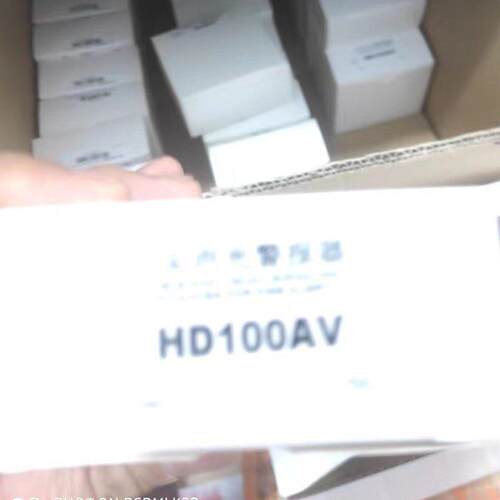 诺帝菲尔HD1000AV控地址式火灾声光消警报器H60火灾报警制HD100AV
