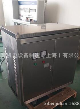 供应  SBK三相干式变A压器相-100K三V/KW380V转220V变20V不锈钢0