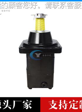 替BNO代原装马OMS50车轮马达2BM5245扫雪机达达源头马厂家