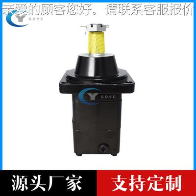 替BNO代原装马OMS50车轮马达2BM5245扫雪机达达源头马厂家