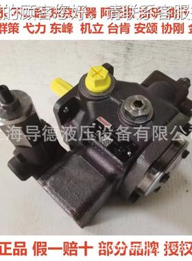 4WE6E7/HG24N9K 3WE6AX6X/EG24N9K4原装FHY电磁4阀