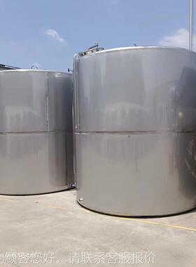 不锈钢酿酒储rt-10000罐厂设不备 锈钢酒罐家 食品白级储酒罐