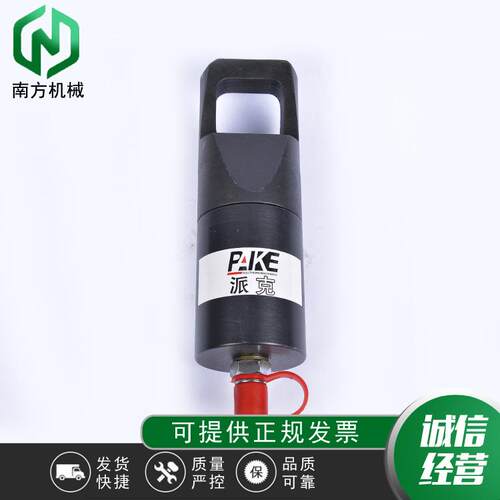 热中销压螺母破切器劈开开器拆卸669工具手动劈器高效螺液帽