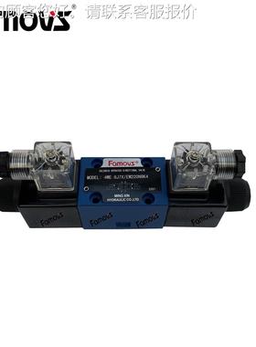 4E6D电624WE 6 D6/OFEG24N9K4供应液压电磁阀压 高电磁W阀 油压磁