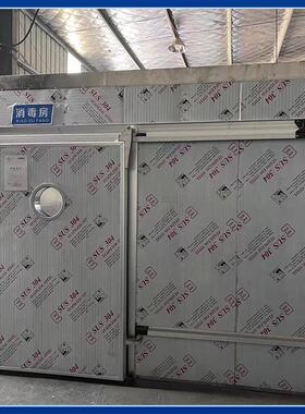 高温醒消毒房消食品厂堂面食VWI发室商用毒库高温消毒房食餐具杀