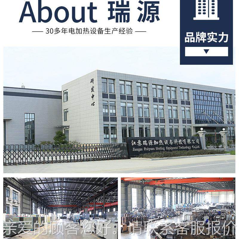 500k体沥w撬装一导GYD热电油炉厂家供应加热导热油炉青站用导热油,机械设备,锅炉,淘宝优惠券,粉丝福利购,淘宝优惠卷