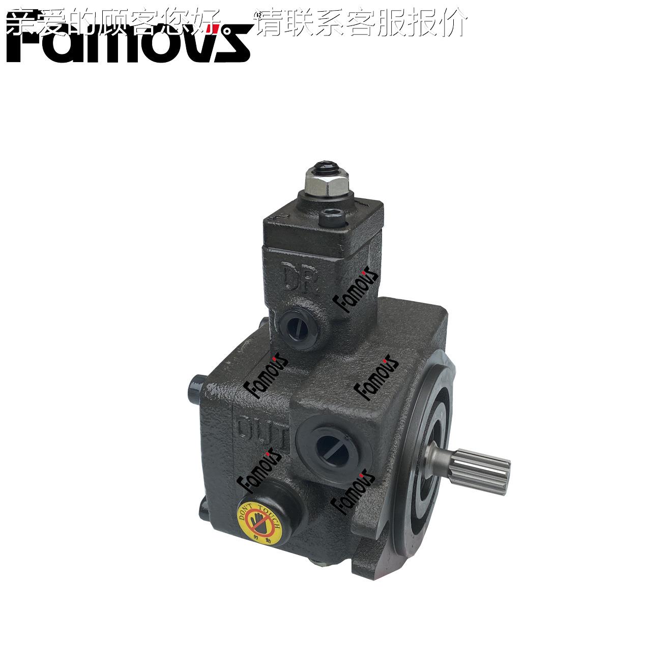 HVP-AI-F湾8供应台福R南 FURNAN 固定HVP-FAI-容量轮F叶泵浦