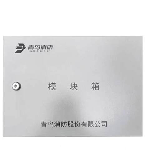 J1BF-1AB/M4B消防模块箱JBF11A/M6模块箱内置24JBF-11A/位接-线端