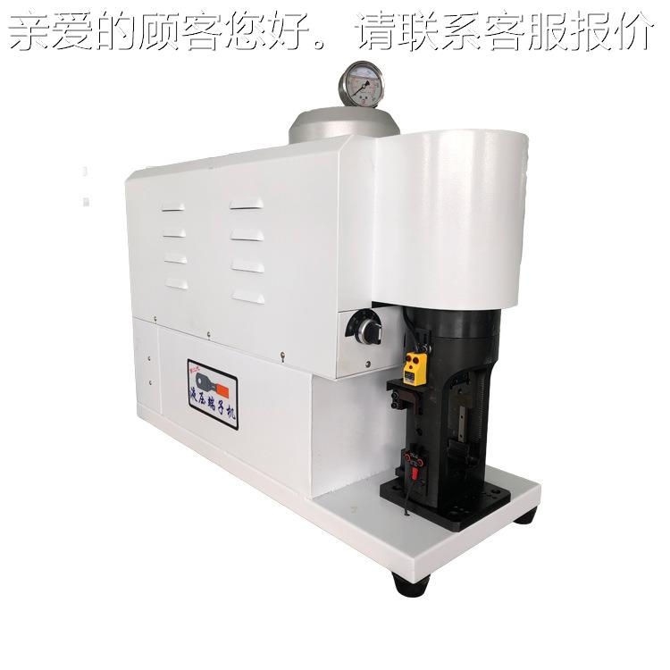 新源JC-O30T3液压端子机 充电T桩线缆能大平方粗线压接机0六边形