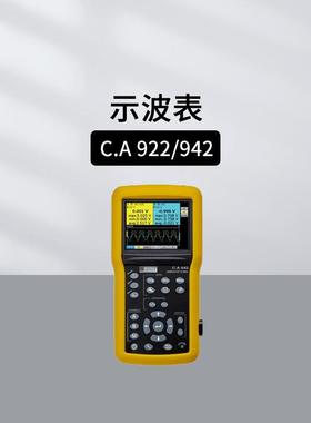法国C0A 示波器CA92 A942 双C.A 922 通道2/40MHz示波器 8000计数