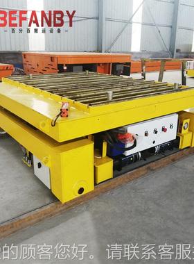 车间搬电动轨道平载车垂IXU直运换轨遥控重平移车道遥控双轨电池