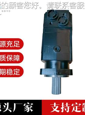 替代丹斯NQH凿岩机马达 安百弗拓凿列岩专用马达机OMS系油马达