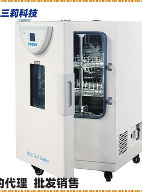 恒BO一-BHO-402A40橡1A老化试验箱 胶塑料绝缘材料加热老化H试验