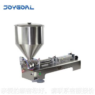 301小型气式果奶拿茶动咖啡铁饮料果汁酱巧克力酱半自动操作灌装
