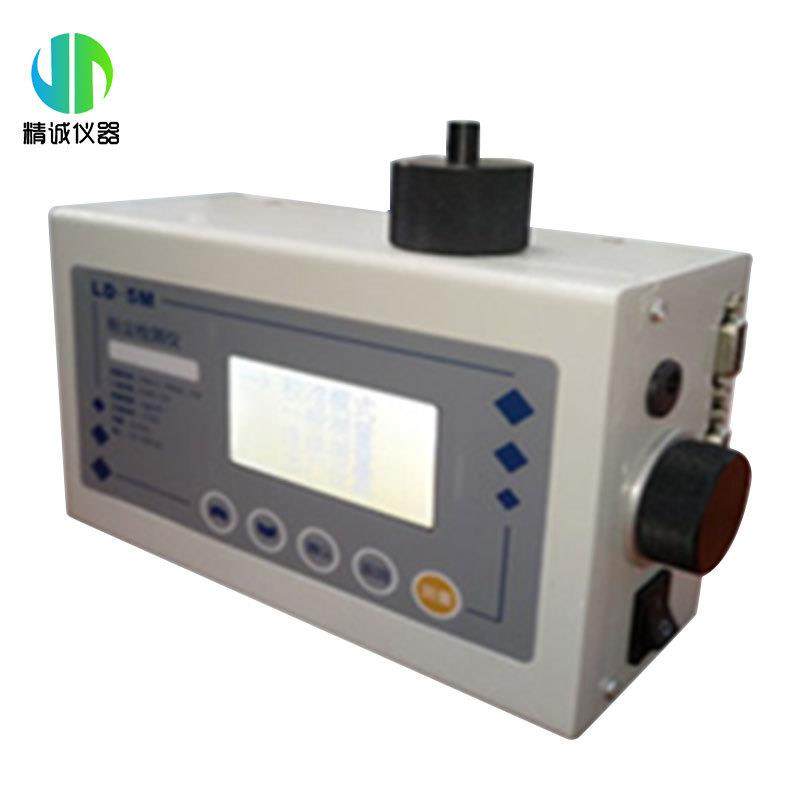 本安5防爆粉CCD-500尘检测仪 测PM2 PM1.0 TSP 防爆数字检测尘仪,五金/工具,工业环境监测系统,淘宝优惠券,粉丝福利购,淘宝优惠卷