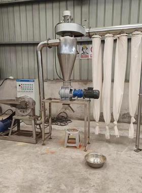 白糖超细磨粉机30不锈4钢齿盘粉碎机辣米椒香VXI料泡大玉米粉水碎