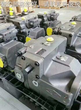 SY-A4VSO250L2/30R维-PRZB13K35+SY-A4VSOA4VSO250LR2/阳30R-PZB1